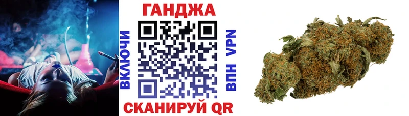 Где найти наркотики Азов Cocaine Мефедрон Гашиш Псилоцибиновые грибы Каннабис СОЛЬ