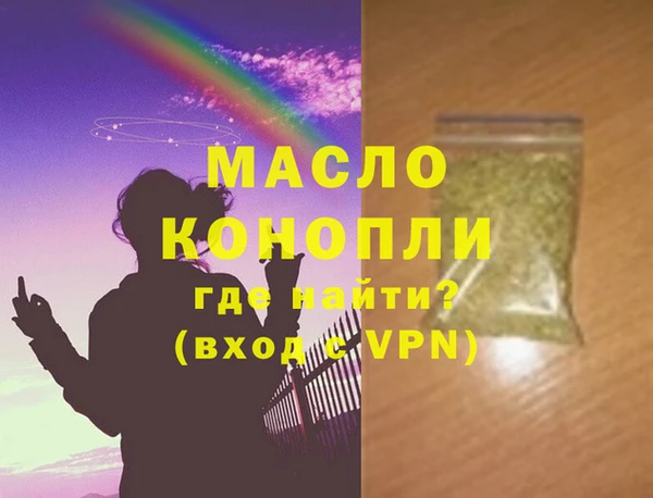 2c-b Навашино
