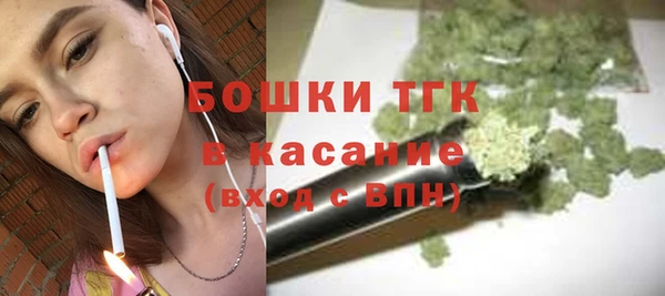 синтетический гашиш Алексеевка