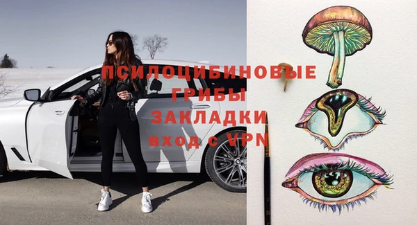 трава Алзамай