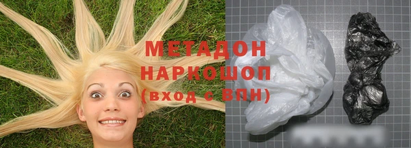 мефедрон Алексин
