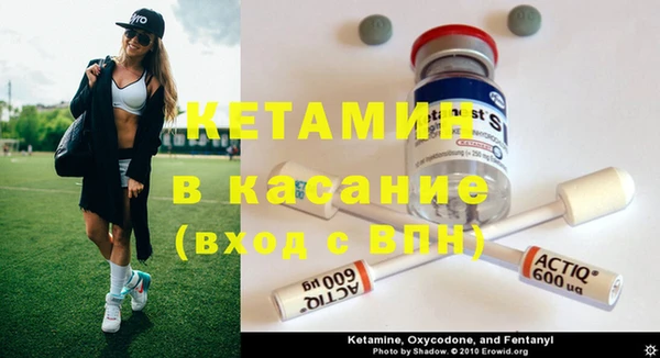 синтетический гашиш Алексеевка