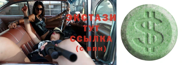 прущие грибы Наволоки