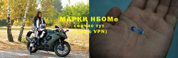 трава Алзамай