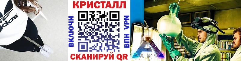 МЕТАМФЕТАМИН Декстрометамфетамин 99.9% Азов