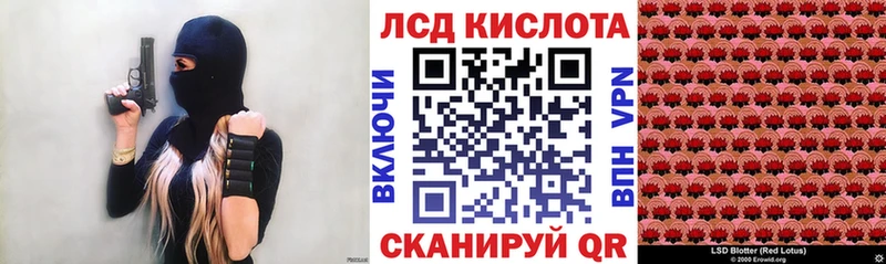 hydra зеркало  хочу   Азов  Наркотические марки 1,5мг 