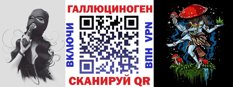 даркнет сайт  Азов  Псилоцибиновые грибы GOLDEN TEACHER 